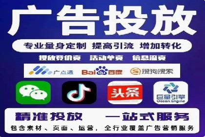 某企业SEM策略调整案例：效果显著，业绩翻倍